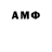 Гашиш VHQ Just 33