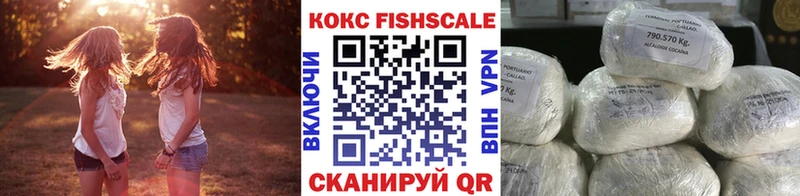 наркота  Карпинск  mega ССЫЛКА  Cocaine VHQ 