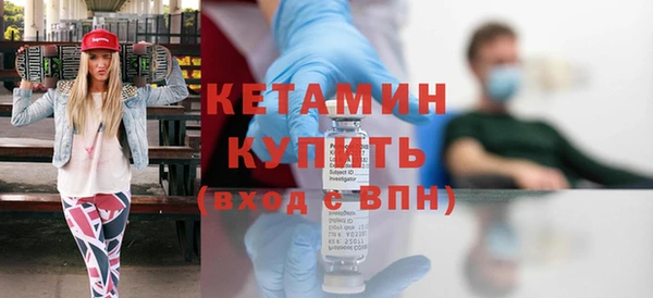 сатива Верхний Тагил