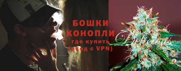 гашишное масло Волосово