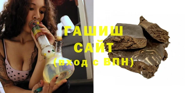mdma Верхнеуральск