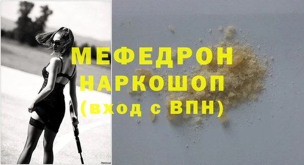 синтетический гашиш Верея