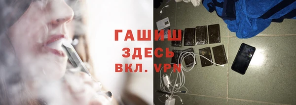 mdma Верхнеуральск
