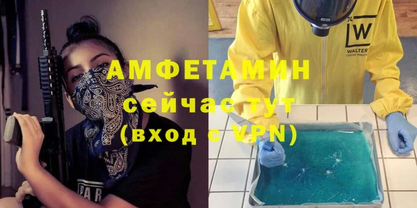 mdma Верхнеуральск