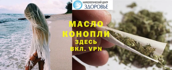 mdma Верхнеуральск