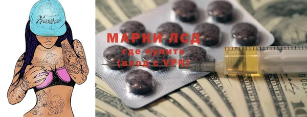 меф Володарск