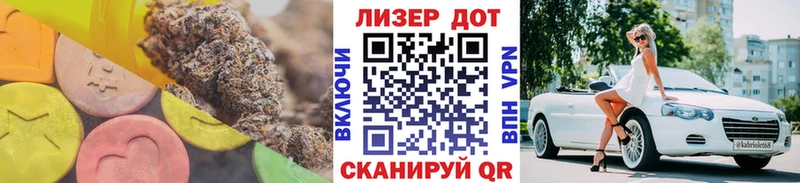 Лсд 25 экстази ecstasy  Карпинск 