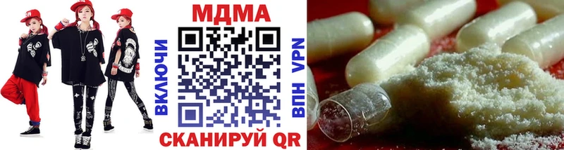 где найти   Карпинск  мега ONION  МДМА молли 