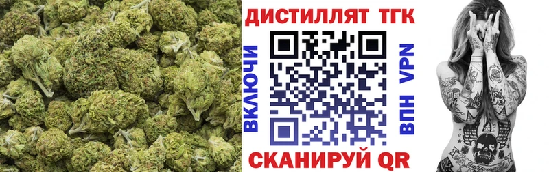 где можно купить наркотик  ссылка на мегу ссылка  ТГК Wax  Карпинск 